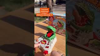 Игра-сюрприз Накорми динозавра Dinosaurs Bounce game