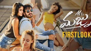 Mr. Majnu First Look | Akhil Akkineni | BVSN Prasad | Thaman S | Venky Atluri
