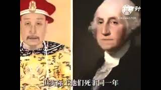 [問卦] 中西方歷史對照證明文組是人類毒瘤