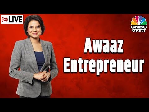 Awaaz Entrepreneur LIVE | Plant Based Meat: Startup की क्यों मची होड़? क्यों बढ़ रहीं हैं Demand? Awaaz Entrepreneur LIVE | Plant Based Meat: Startup की क्यों मची होड़? क्यों बढ़ रहीं हैं Demand?