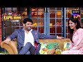 Kapil Has A Bad News For Katrina The Kapil Sharma Show Season 2 Full Episode