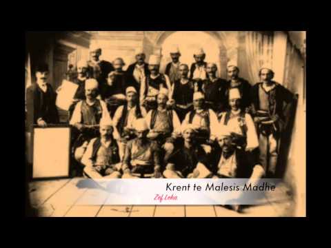 Krent te Malesis Madhe - Fjalim - Gjon Lulgjuraj - Julian Cefa - 1984