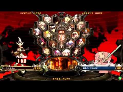 2016/3/12 GGXrdR Mikado 3on3 Part 2
