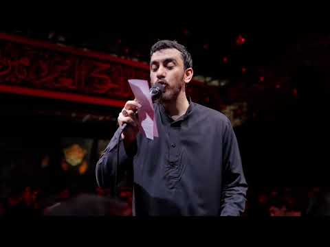 Əli Heydər (ə) - Mehdi Resuli | 2025