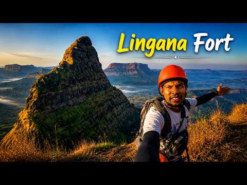 Lingana Fort Climbing | Lingana Fort Trek | How to reach Lingana | लिंगाणा किल्ला | रायलिंग पठार