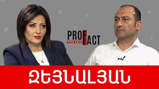 Մենք Երևան ենք բերելու էլեկտրականության դարաշրջան. Արտակ Զեյնալյան /// ՊՐՈՖՖԱԿՏ