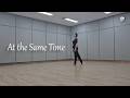 At the Same Time - Line Dance - Intermediate