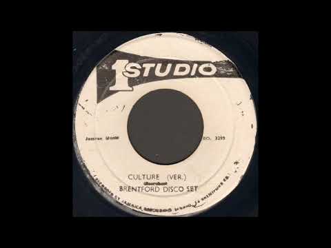 7''The Gladiators - Roots Natty & Version 1975