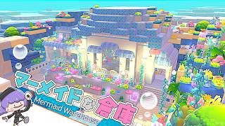 【ぽこポケ】part18 うみぞこの街にポケモンが暮らす倉庫を作る！【ゆっくり実況】【ぽこあポケモン】