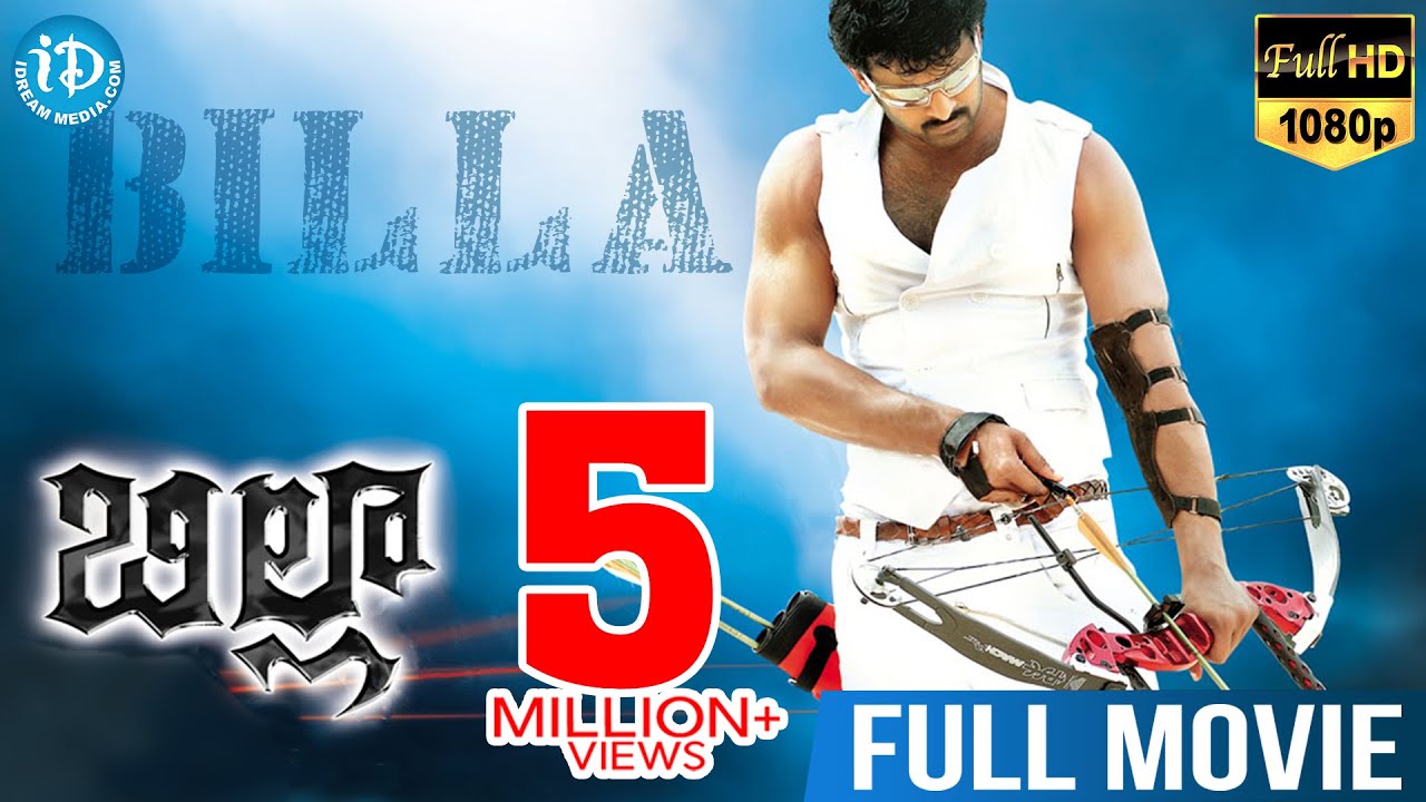 prabhas billa telugu movie ringtones free download prabhas billa telugu movie ringtones free download