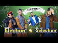Candidate Selection vs Election 2024 | Shakeel vines