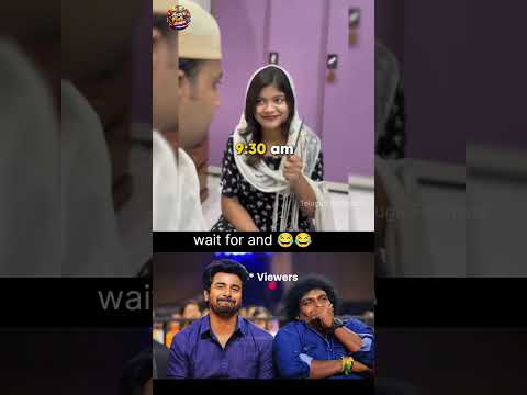 😂 వాట్సాప్‌లో 'సెకండ్ వైఫ్ 🤣#shorts #subscribe #viral #trending #comedy