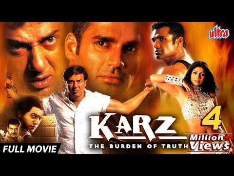 सनी देओल की एक्शन फिल्म क़र्ज़ | Karz Full Hindi Movie | Sunny Deol | Sunil Shetty | Shilpa Shetty