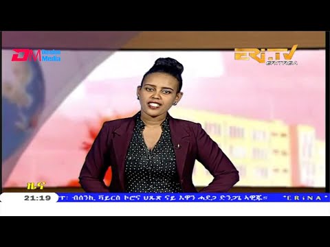 Tigrinya Evening News for March 14, 2020 - ERi-TV, Eritrea