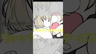 【手描き】風楽のモッツァレラチーズゲームに絵つけてみた【風楽奏斗/VOLTACTION】