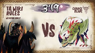 [MHRS] 超解回來了？