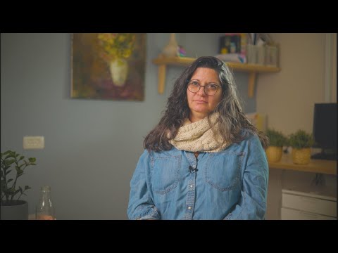 תמי גורן