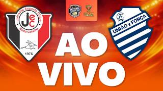 🚨 JOINVILLE x CSA AO VIVO 🔥 | COPA DO BRASIL 2026 – 2ª FASE | DECISÃO MILIONÁRIA NA ARENA!
