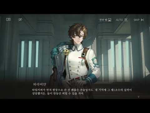 비디오 3