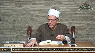 51 د- فتحى حجازي. الجزء الثاني- الفصل السادس والعشرون ( الباب الرابع )(الشفا بتعريف حقوق المصطفى)