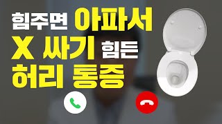 ��ũ ȯ�� �� �� �� �㸮�� �� ���� ����?