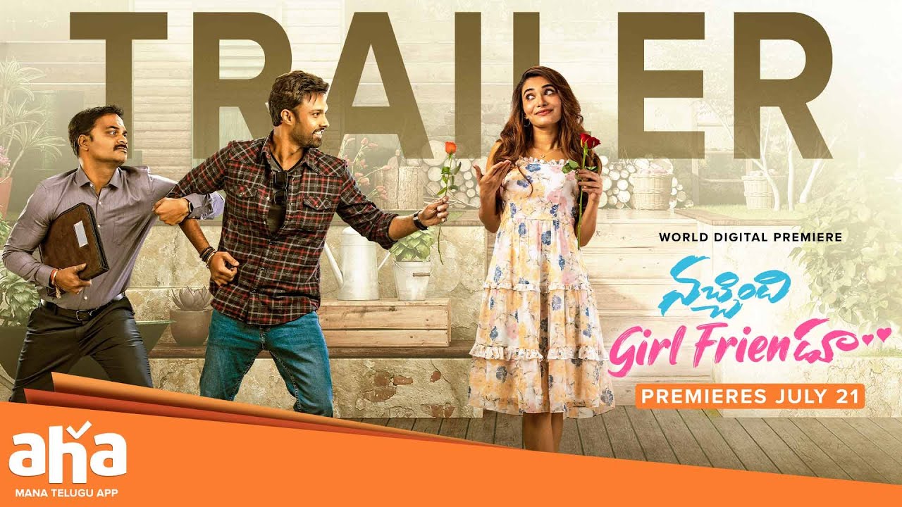 Nacchindi Girl Friendu Official Trailer| Uday Shankar | Jenifer | Premieres July 21st | AhaVideoIN