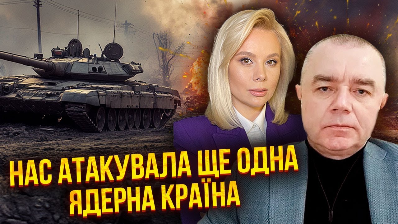 🚀СВІТАН: Зеленському ДОПОВІЛИ ПРО ВТРАТИ ЗСУ - число за 100 тисяч. Трамп зірвався. Дає купу зброї