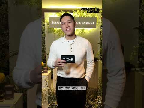 men’s uno HK ｜說唱歌手Matt force解構個人單曲〈16 x 16〉背後創作想法