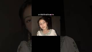 Download lagu In aankhon ki masti ke | Cover by Saana Jain | #shorts #inaankhonkimasti #explore #coversong #fyp mp3 Download lagu In aankhon ki masti ke | Cover by Saana Jain | #shorts #inaankhonkimasti #explore #coversong #fyp mp3