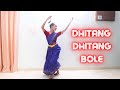 Dhitang Dhitang Bole | Folk Dance Cover | Arunima Rawat