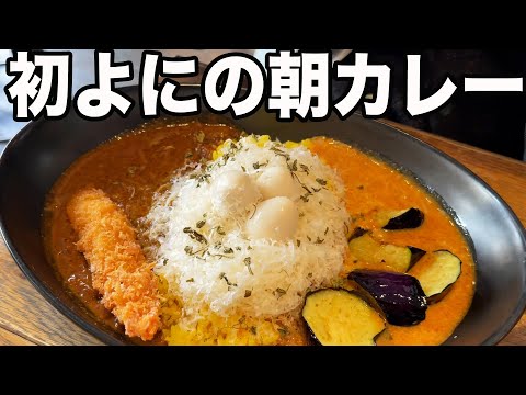 秋葉原 カリガリ