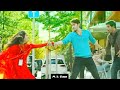 Sarkaru Vaari Paata Mahesh Babu Keerthi Romance Scene New South Movie In Hindi 2022 Love Story