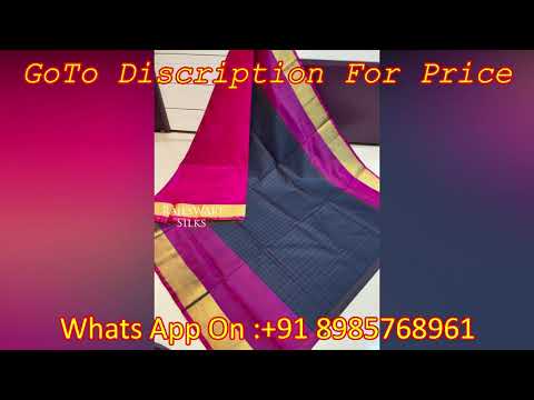Uppada Pure Pattu Mahanati Checks Sarees |  EPS  -  138  |  Rajeswari Silks