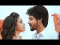 Senjitaley Song Remo Whatsapp Status Full Screen
