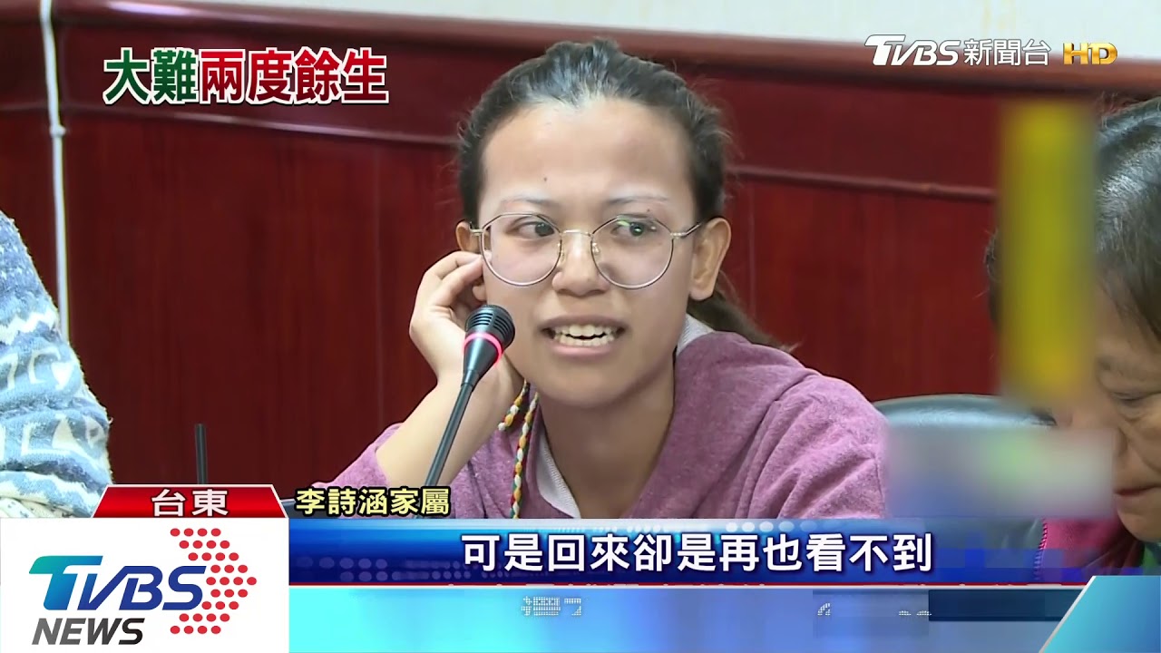 普悠瑪後再逃死劫！　董進財翻船游上岸
