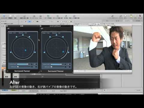 映像メディア学科 zemiten Document2012