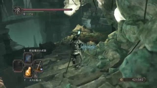 PS4版ダークソウル2 初見 番外編 腐れマラソン