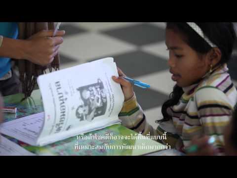 download lagu mp3 mp4 Good Space, download lagu Good Space gratis, unduh video klip Good Space
