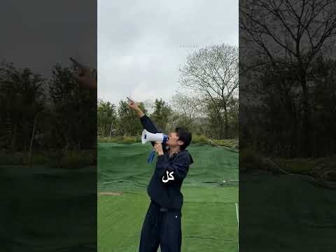 صحيت والبيت في الهوا