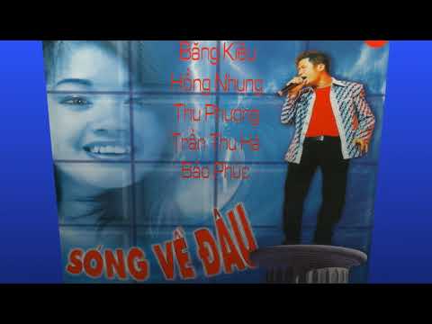 Tuổi mùa trăng - Bảo Phúc