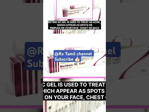 15g Retino AC Tretinoin And Clindamycin Gel