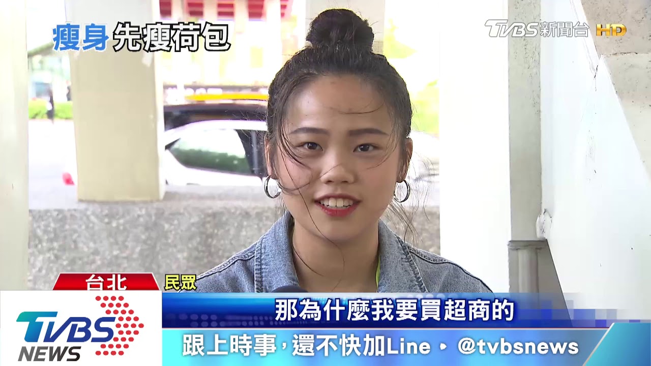 超商「雞胸肉加沙拉」百元起跳 民眾:比便當貴