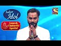 Mohit के 'Deva Shree Ganesha' Song ने सबको दिलाया जोश | Indian Idol | Ganesh Chaturthi