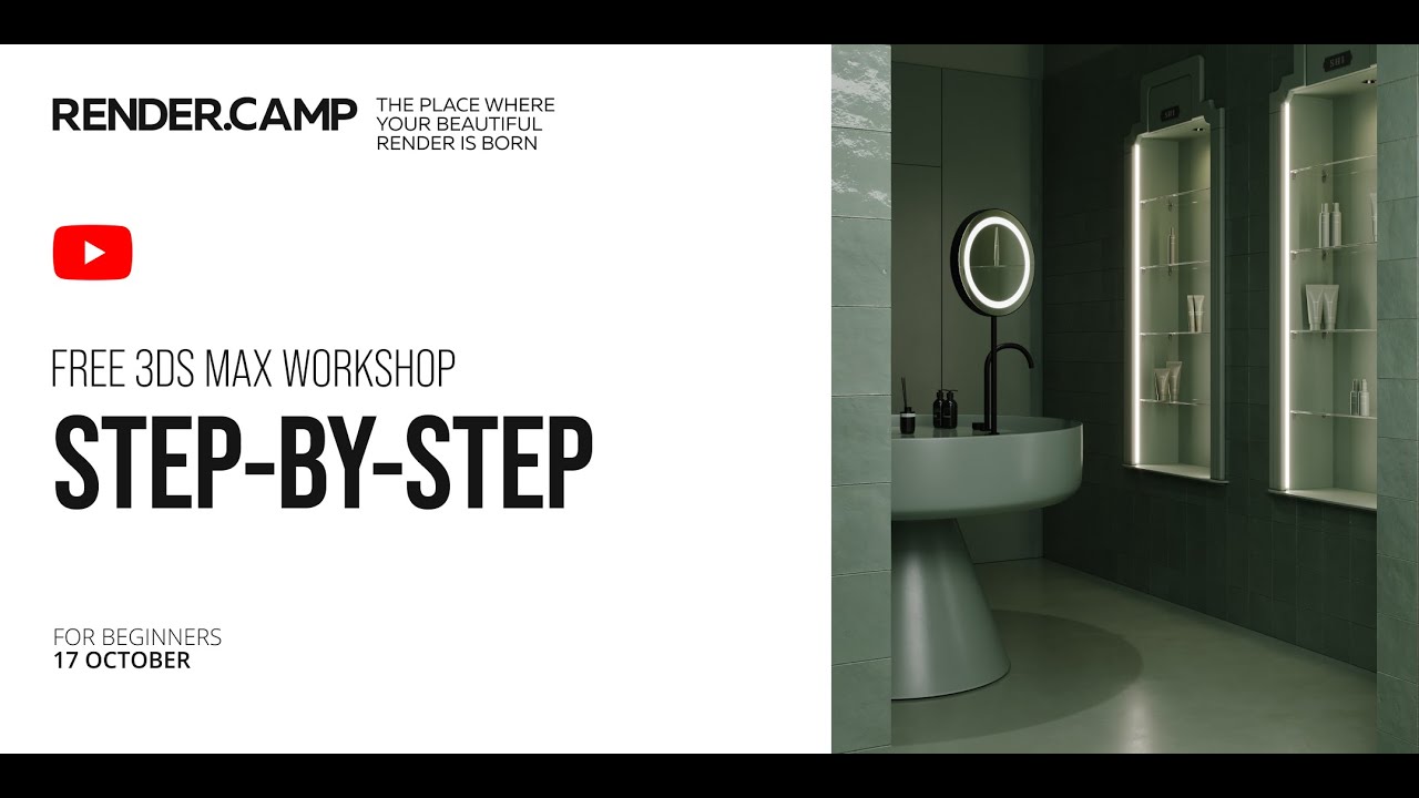 Step-by-step Rendering Tutorial | 3Ds Max + Corona Render | Interior Visualization for Beginners