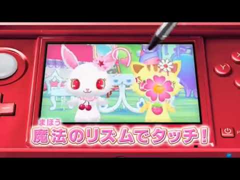 ジュエルペット