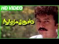 Sooryaputhran Malayalam Comedy Movie Scenes Best Comedy Jayaram Jagathy