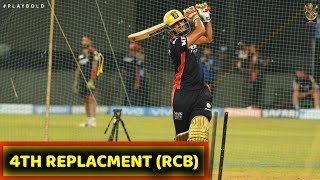 IPL 2021: NEW BIG PLAYER ADDED IN RCB TEAM FOR IPL 2021 PHASE 2 UAE|replacment |george garton in rcb