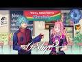 joanelune, shamey - 08brp? (Cover)【Skyranger ft. ‪@PinkuRimu  】