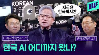 유튜브 썸네일