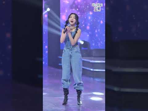 홍지윤 - 인생찬가 화요일은 밤이 좋아